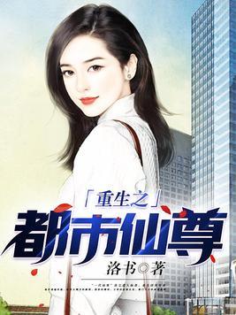 杂兴的拼音