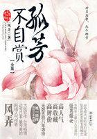钟汉良孤芳不自赏