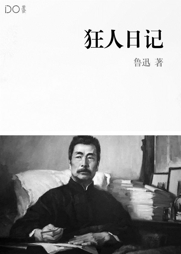 七剑剑皇
